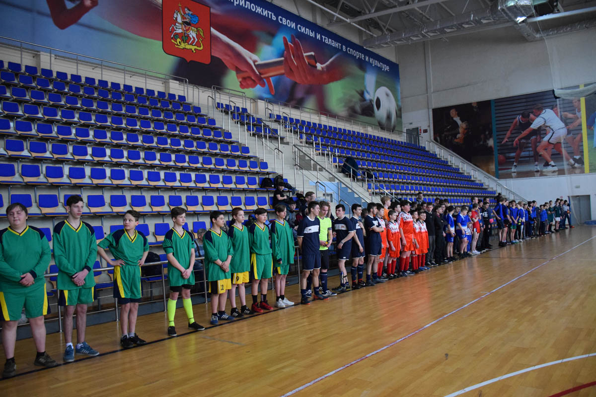 Во Фрязино состоялись соревнования по мини-футболу СОМО