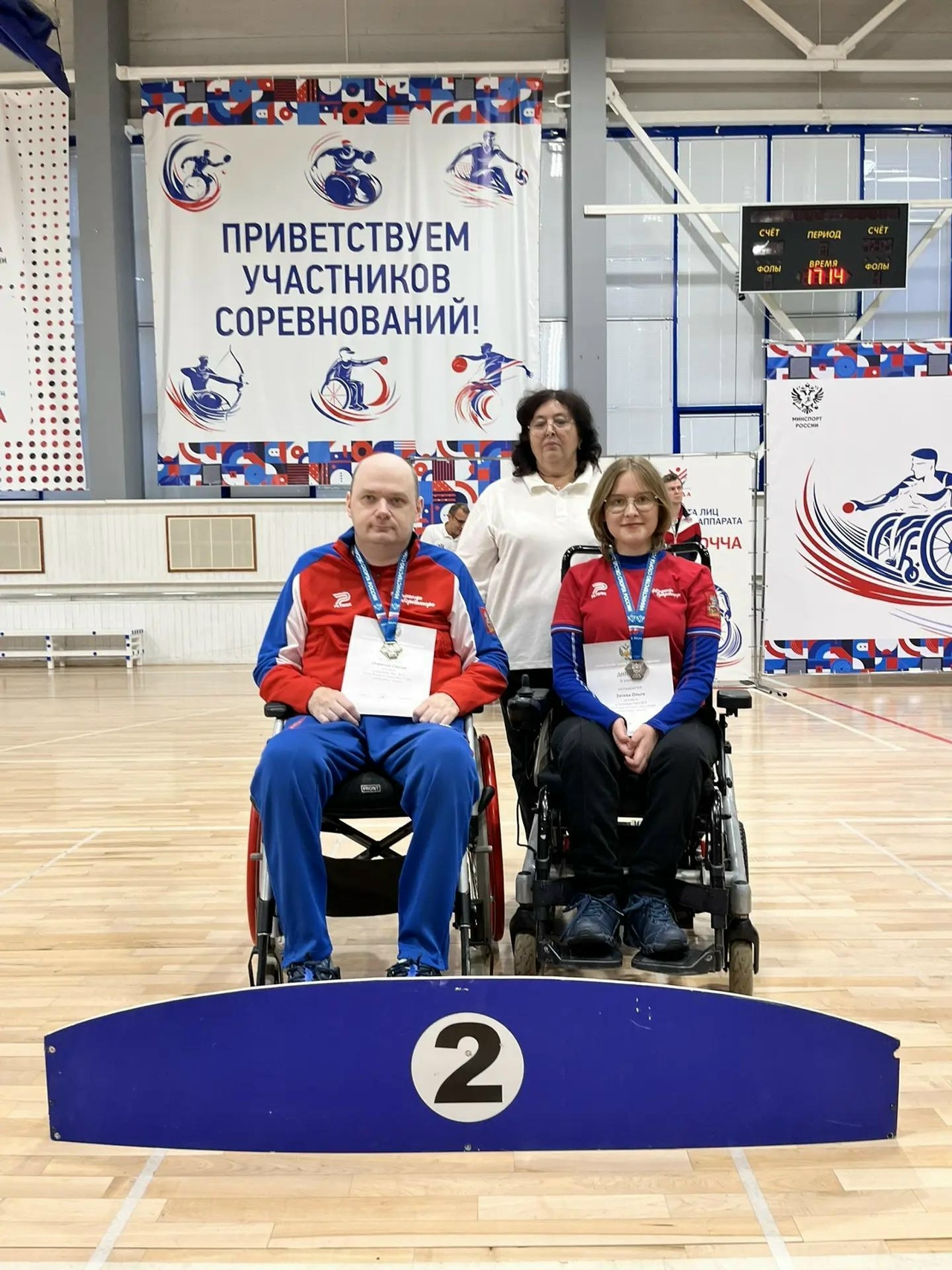Наши звездочки и их наставник