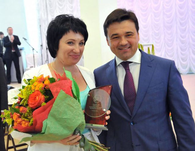 Ирина Шихкеримова и Андрей Воробьев