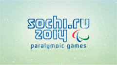 Паралимпийские игры в Сочи